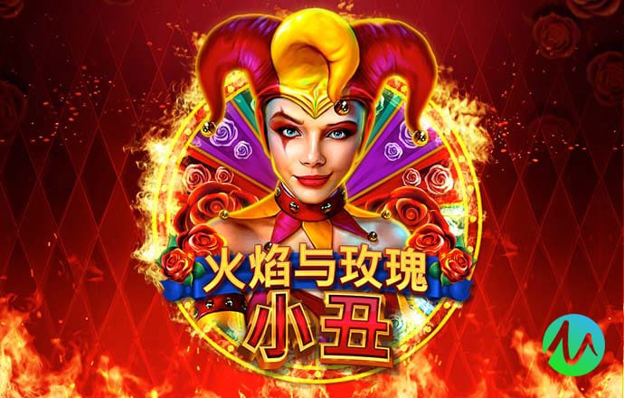 金庸群侠传3加强版